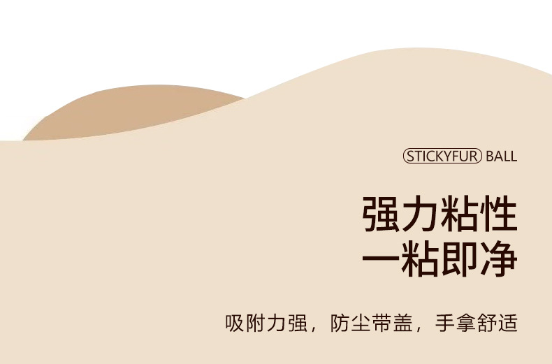 详情页_07