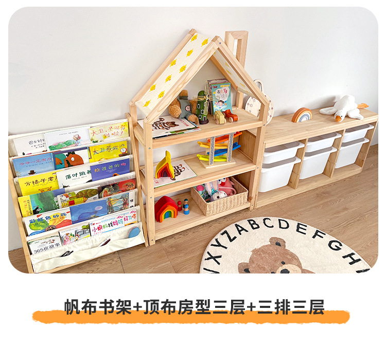 组合详情模板_09.jpg