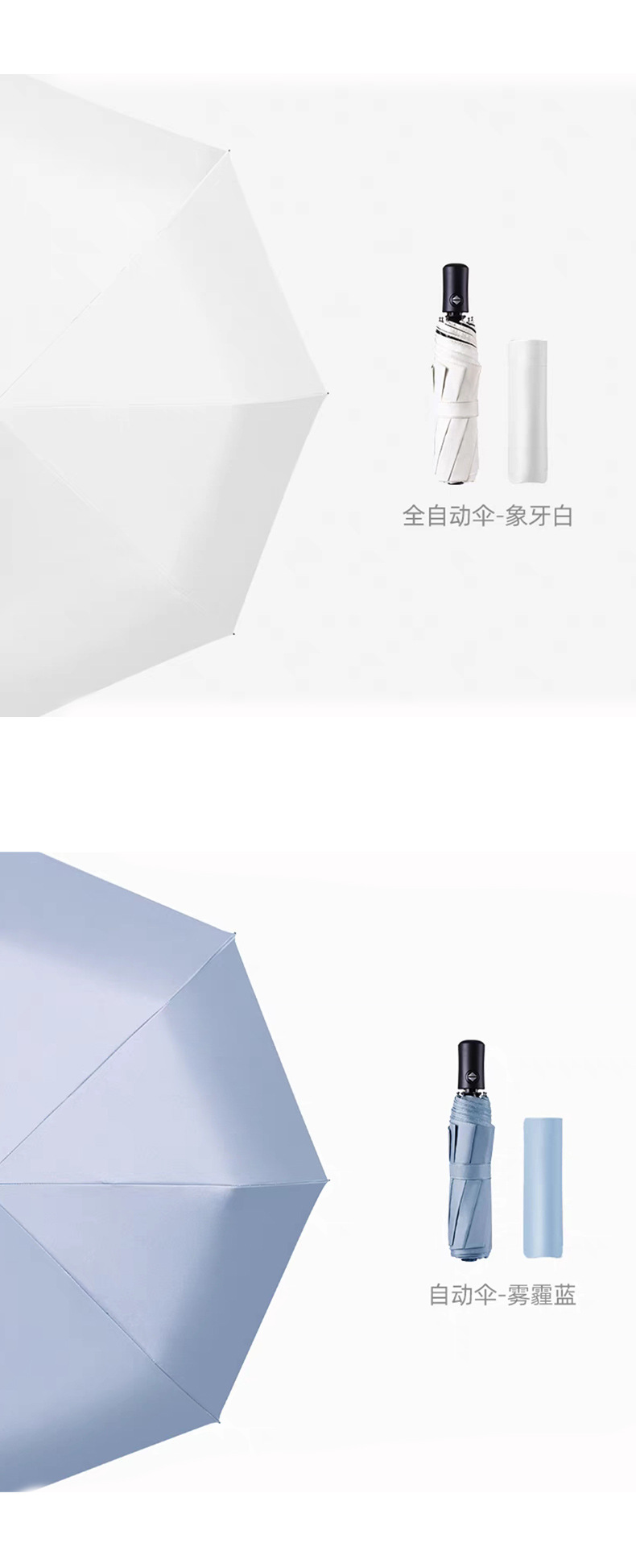 广告伞定制