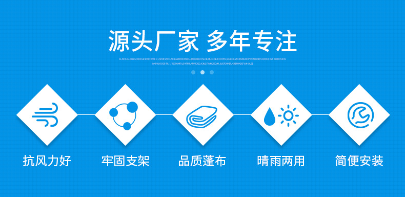 红海欧详情页_03