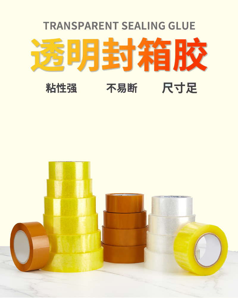 详情页_01-1-20250710