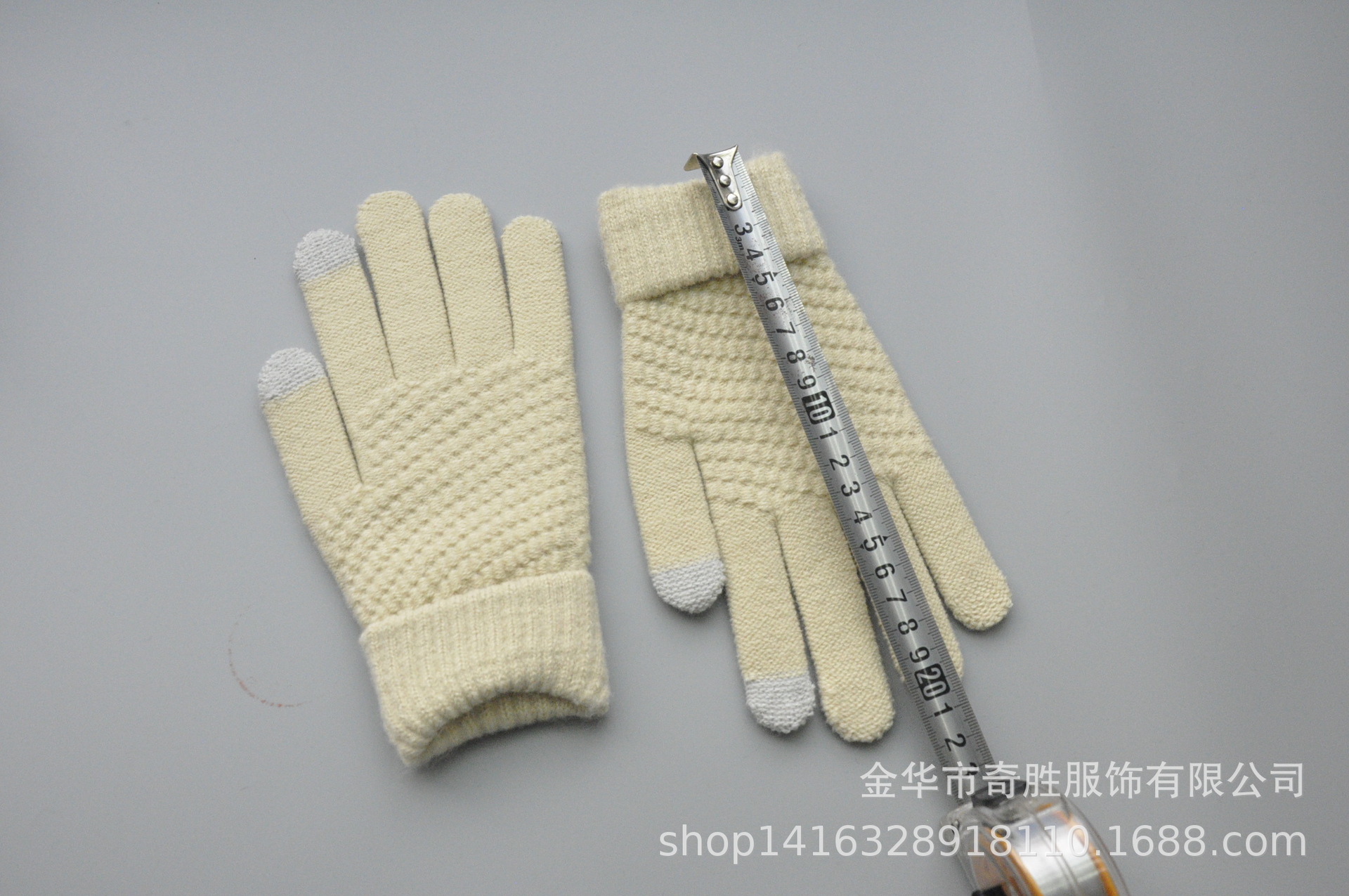 _DSC0508.JPG