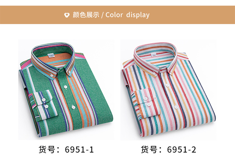 750尺寸_11.jpg