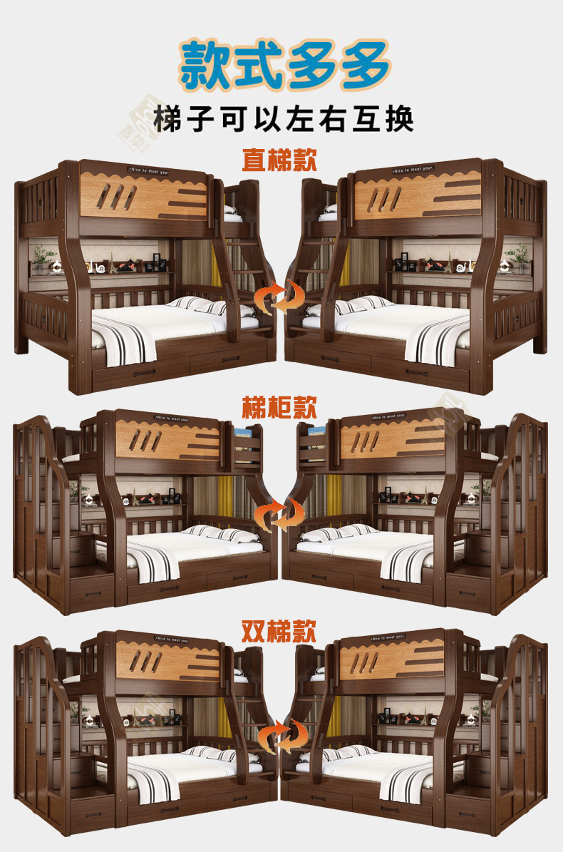 青胡桃木色详情_15.jpg