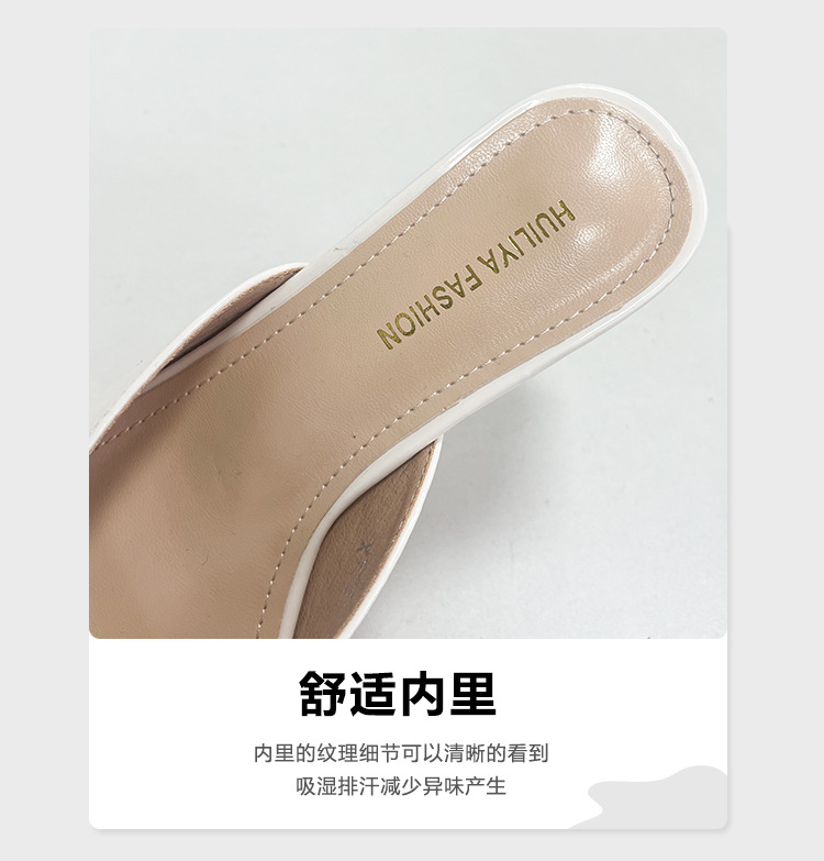 单鞋修1_06.jpg