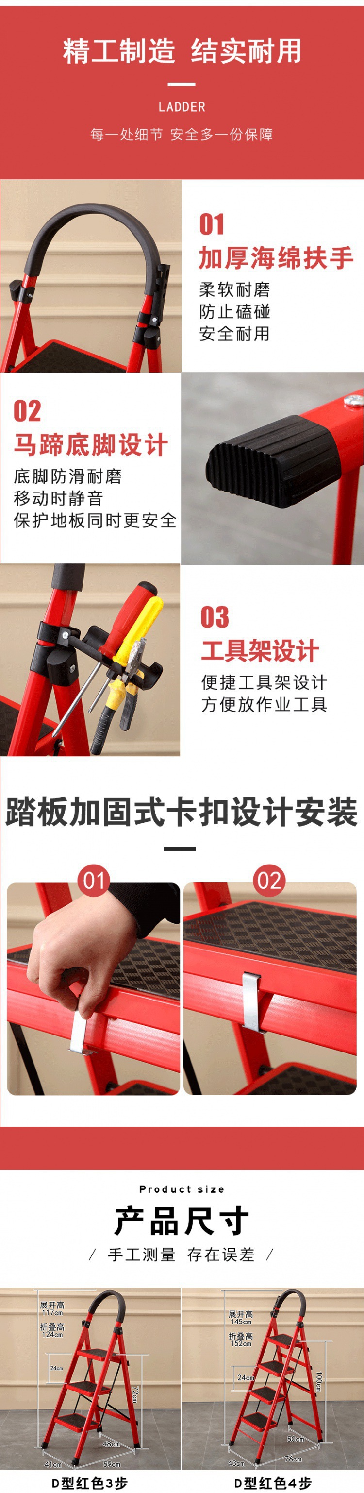/O1CN01Zui85C1OYtTpGDjXJ_!!2218663711718-0-cib.jpg