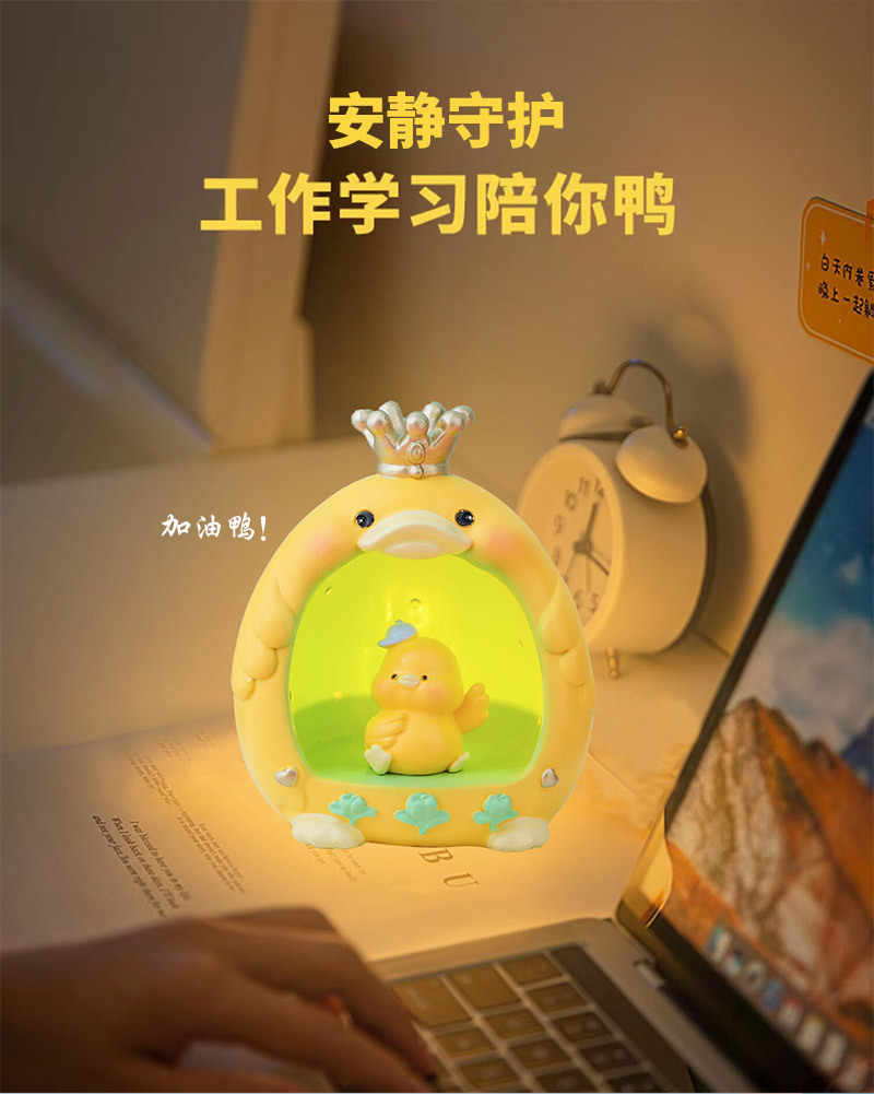 萌宠小夜灯_03.jpg