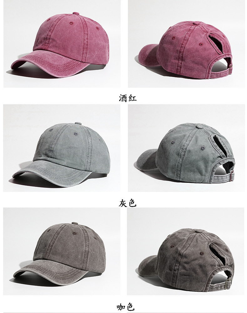 水洗马尾详情_05