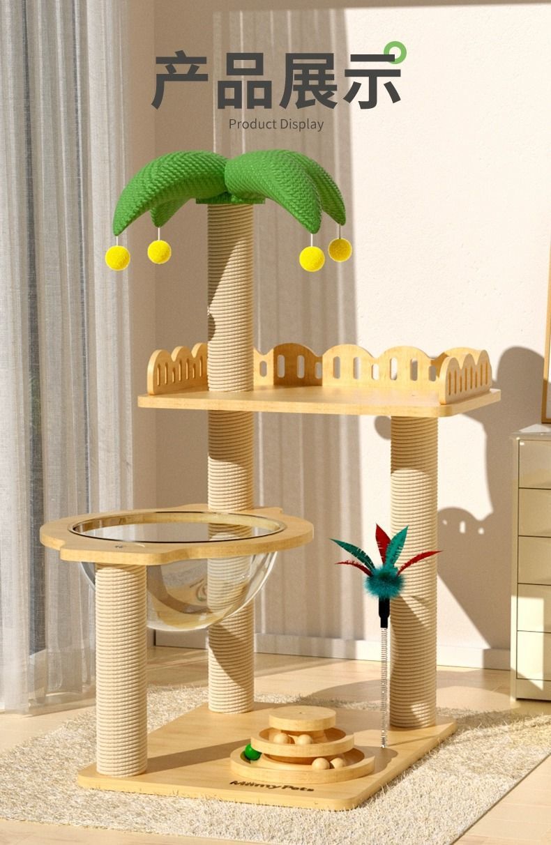 3c5ab043-5d82-4a19-82e0-d6a8a47179d8.jpe