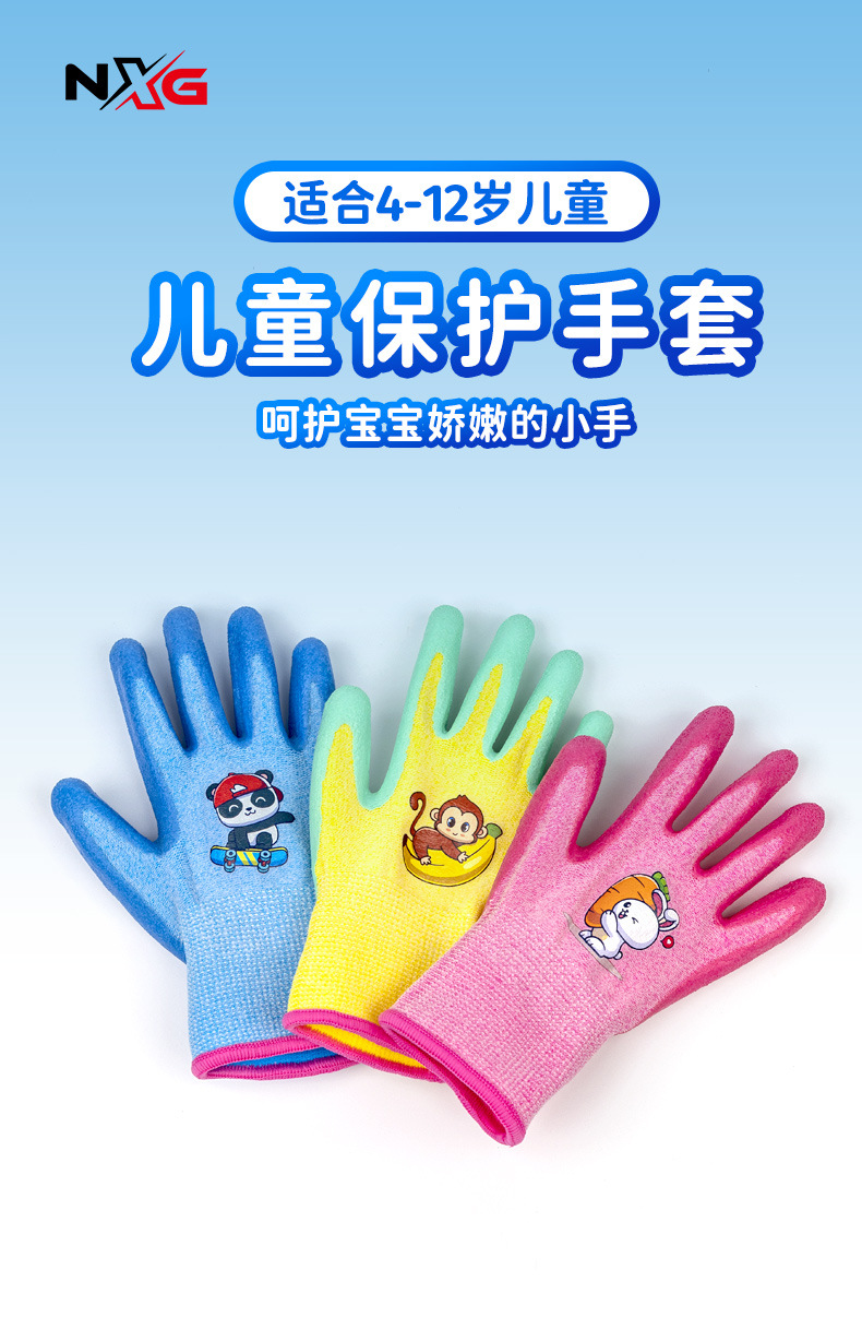 N09S详情_01.jpg