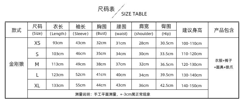 详情页_01.jpg