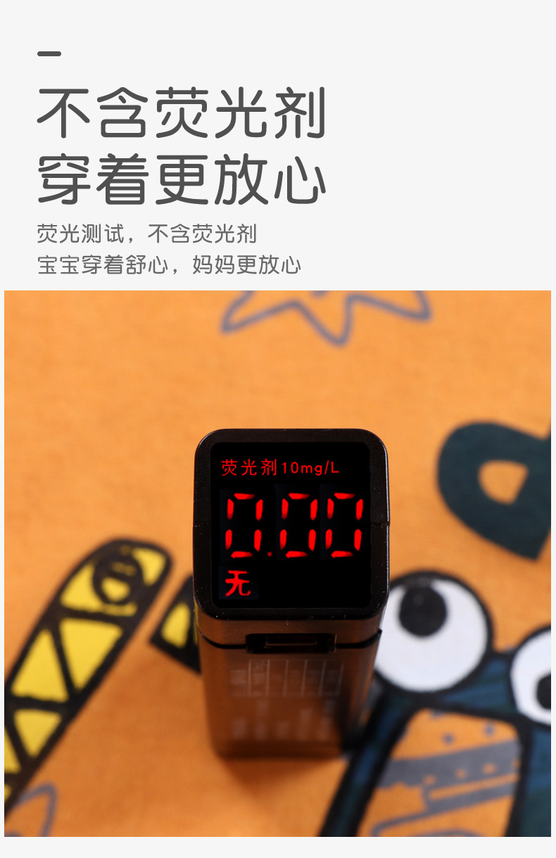 详情4.jpg?x-oss-process=image/format,png