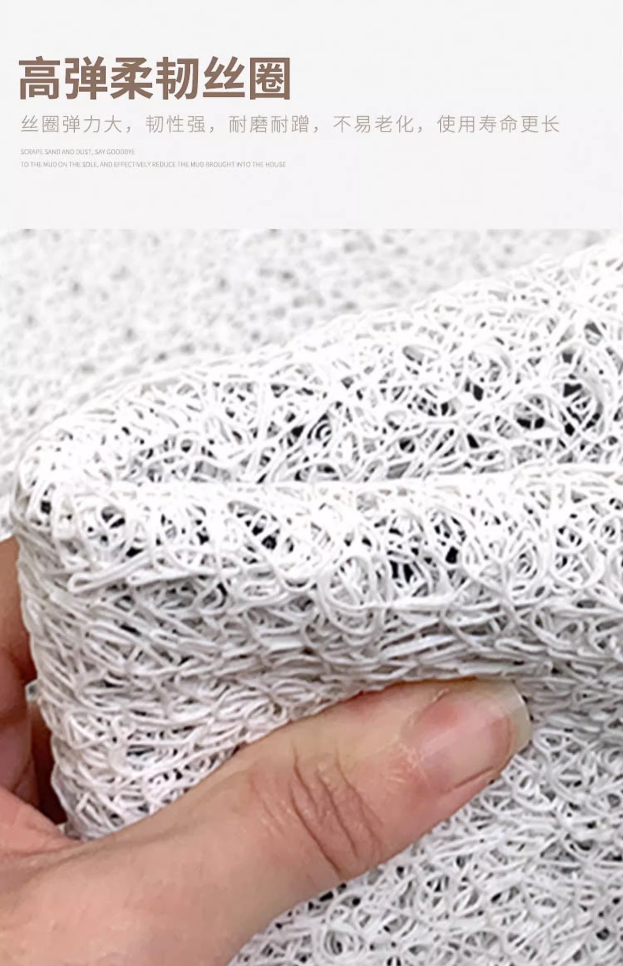 地垫地毯,丝圈地垫,日式地垫,入户门垫,可剪裁,蹭土蹭泥