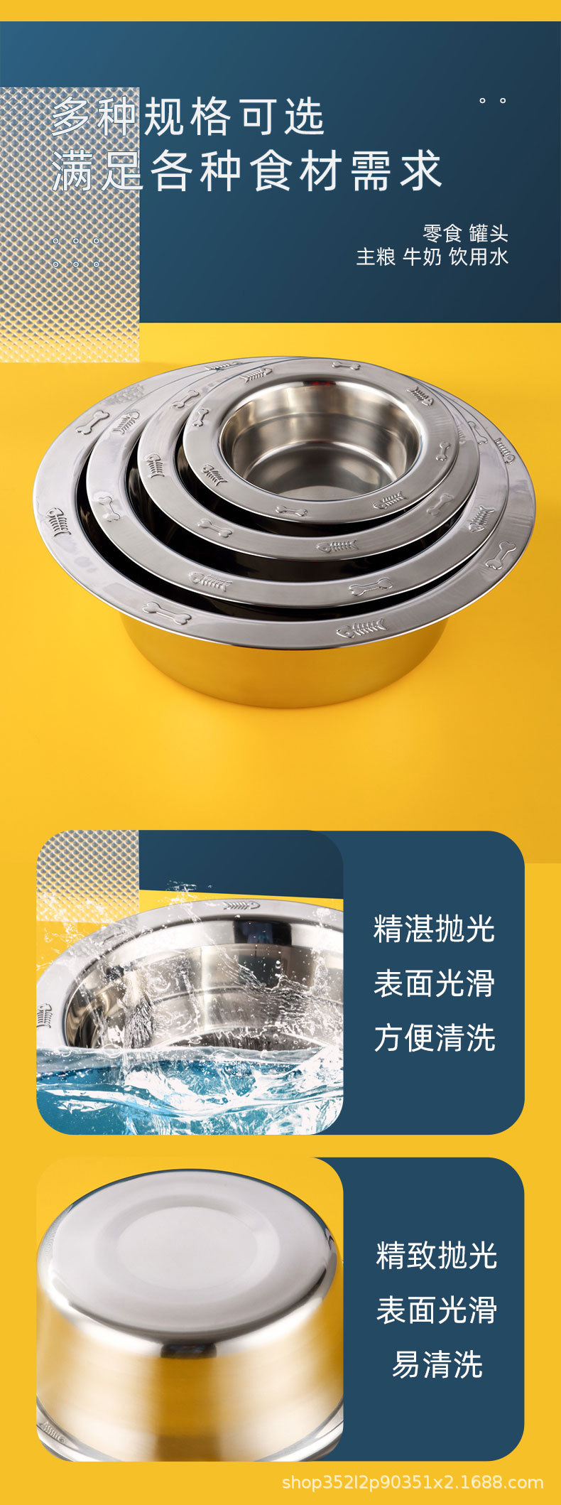 详情页_05.jpg
