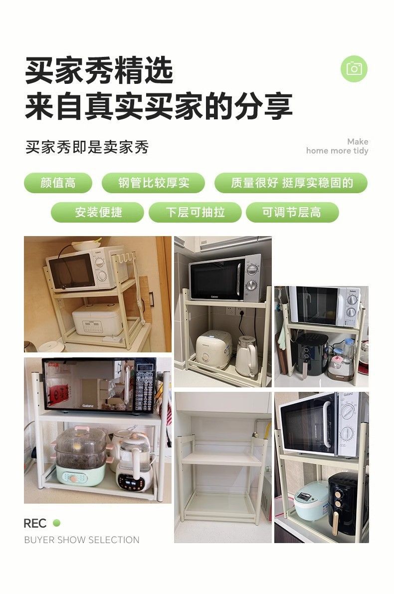 /O1CN01ZvB6Y028b9l9D3ybA_!!2219376357950-0-cib.jpg