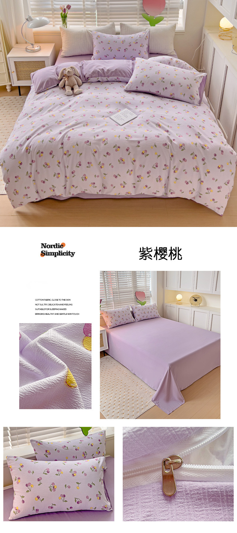 8b321e71-5e3e-4aa5-a912-7453b6afda4d2023