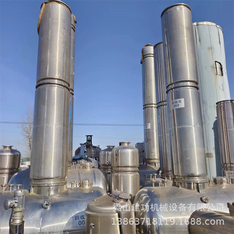 微信图片_20231130204152