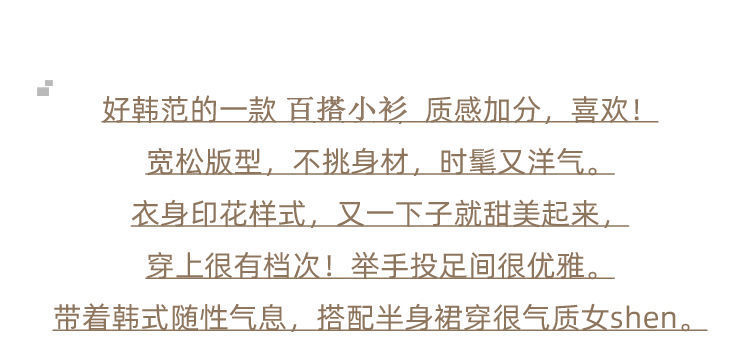 13c4c72f-d708-4fdc-a1b0-0c6737115412.jpe