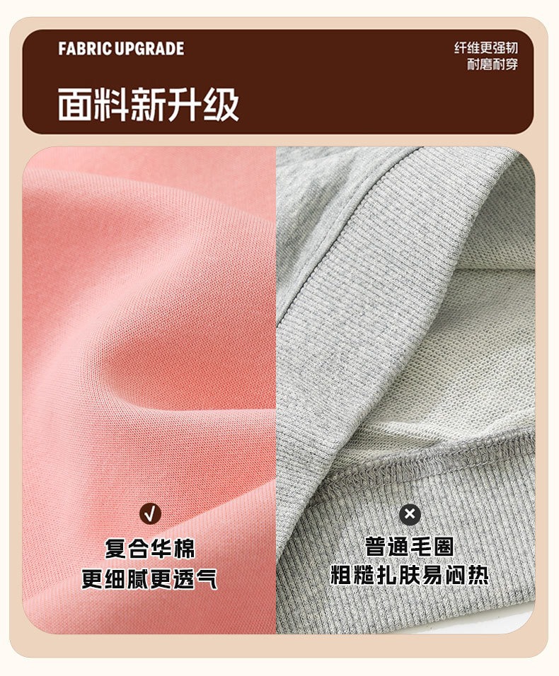 描述图_3.jpg