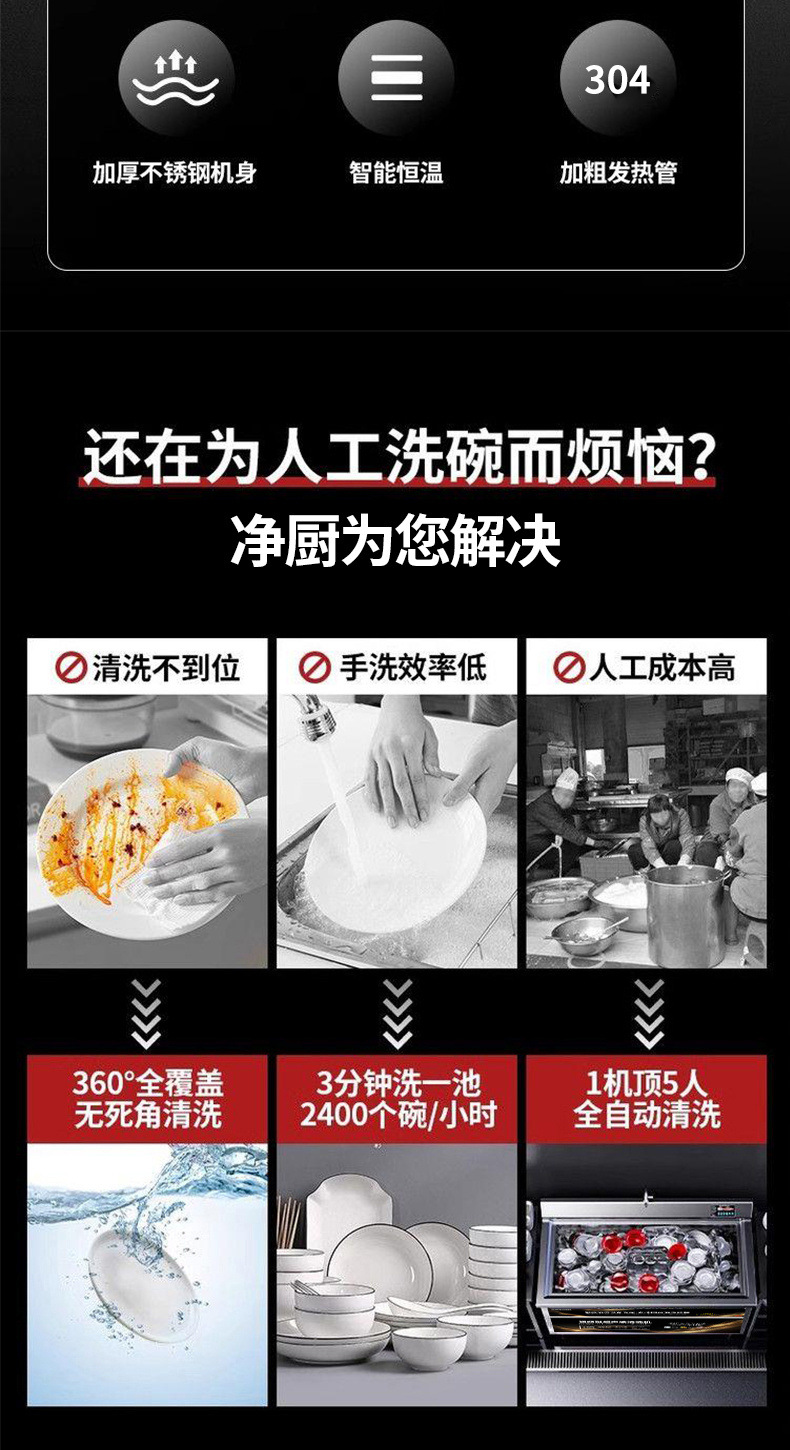 b4e9bc8a-e834-4988-8643-7fd88c71154a.jpe