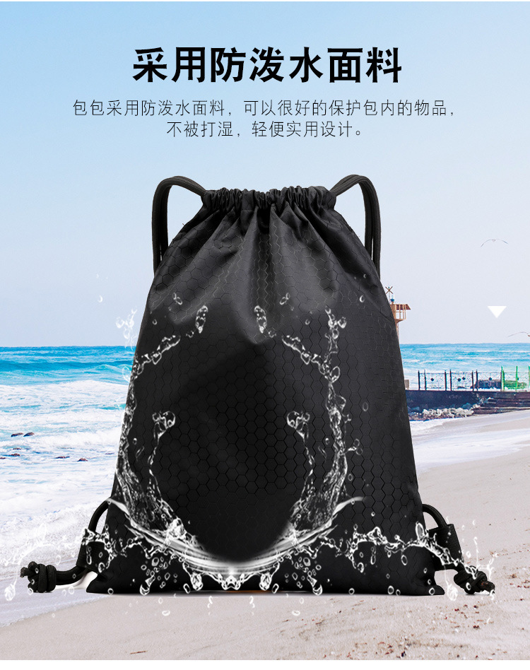 15896620149_1557273057