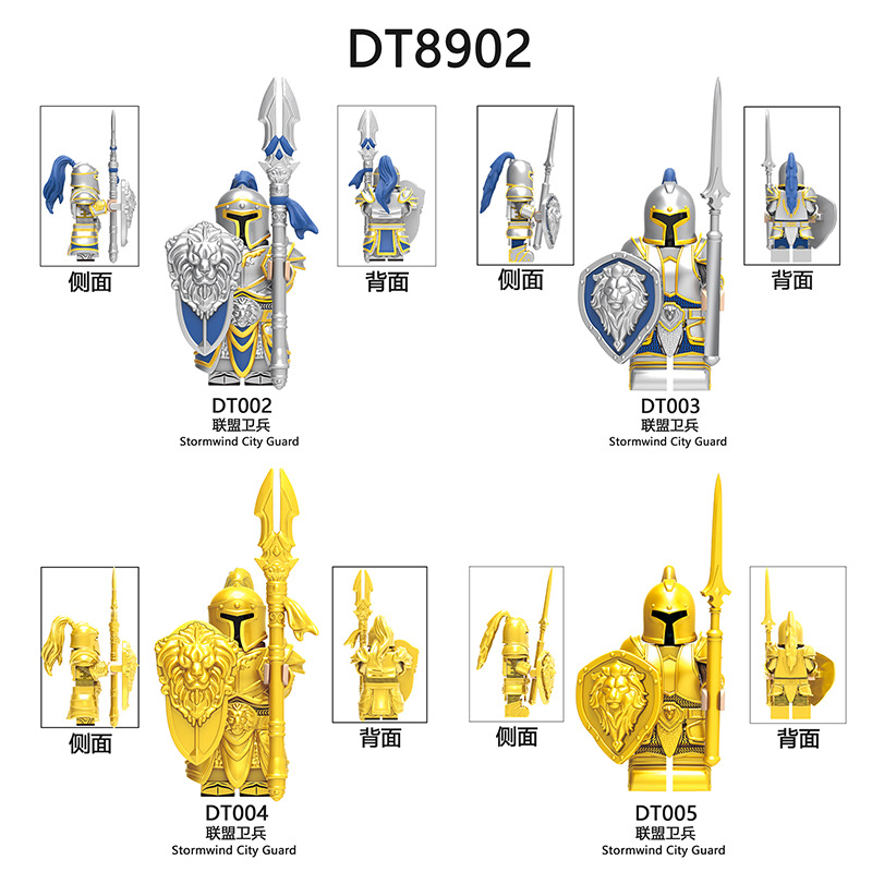 ZHDT002to005