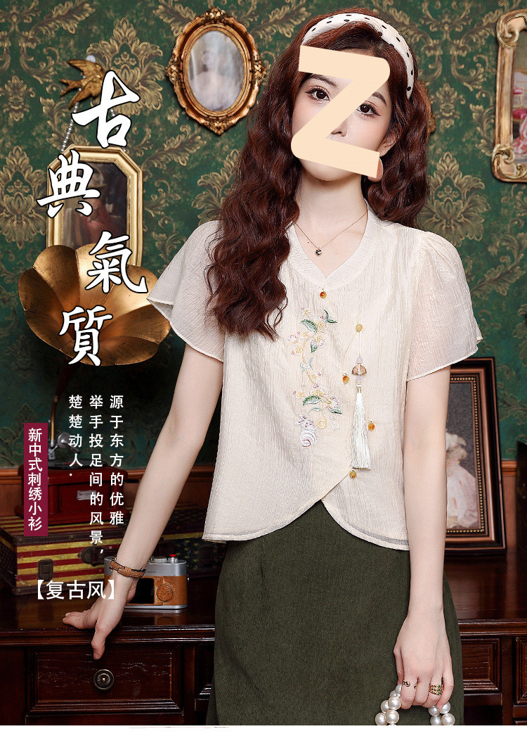 656dabe0-ab09-470c-91bc-e63cc9772a04.jpe