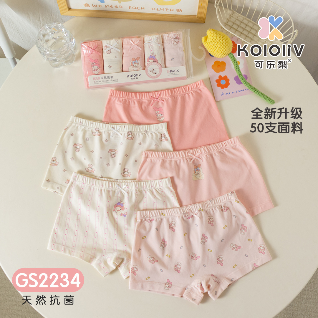 e66660184e3e78e3126ea021ffafd1