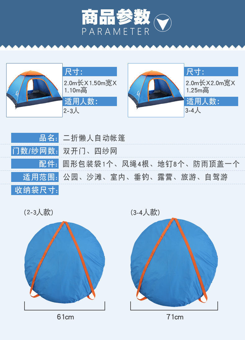 22f88cf2-8a99-4e22-9f67-6f3fb2c5e594.jpe