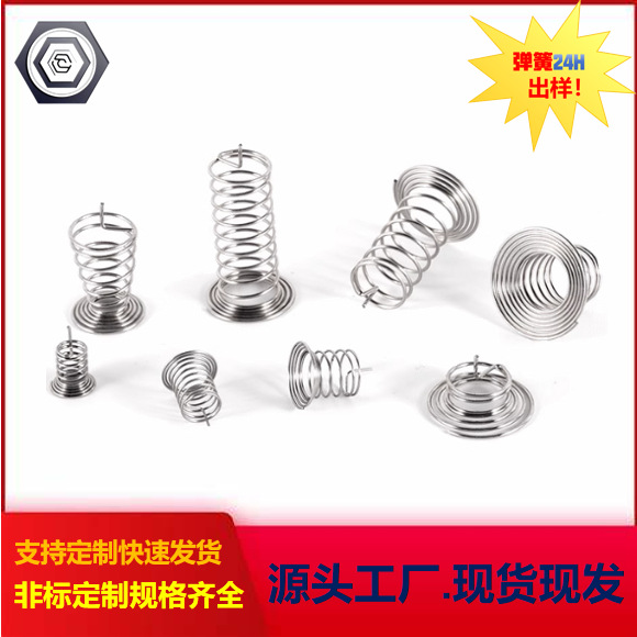 00ae5069d918e96ef70a8322ce975d