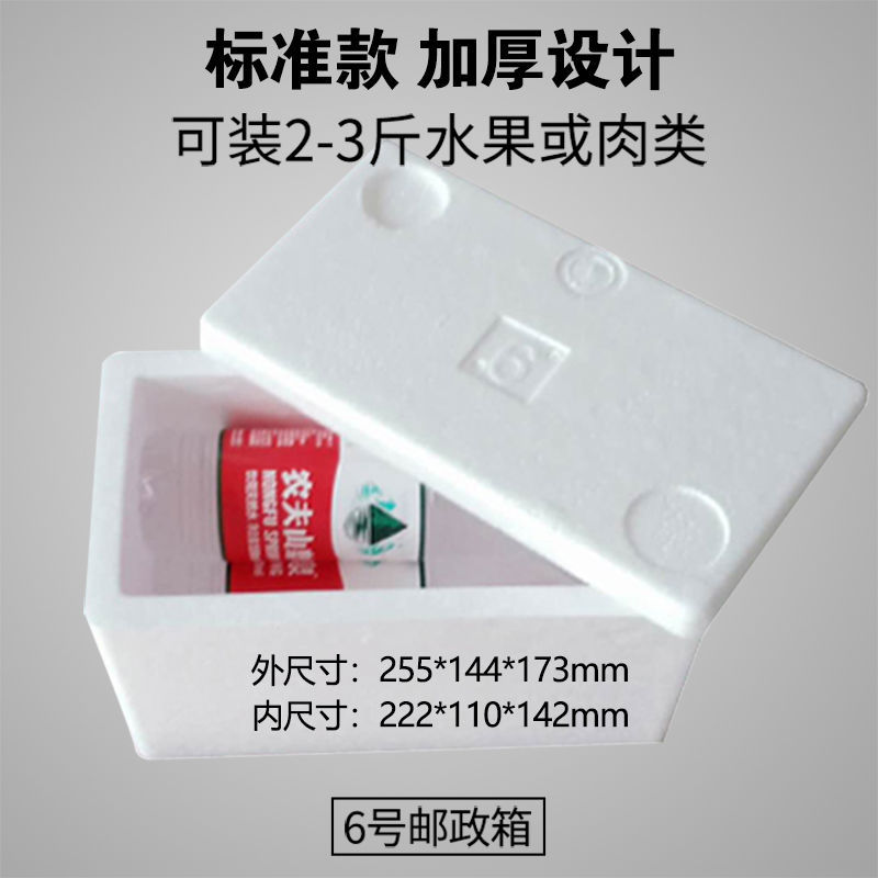 QQ图片20201231103808