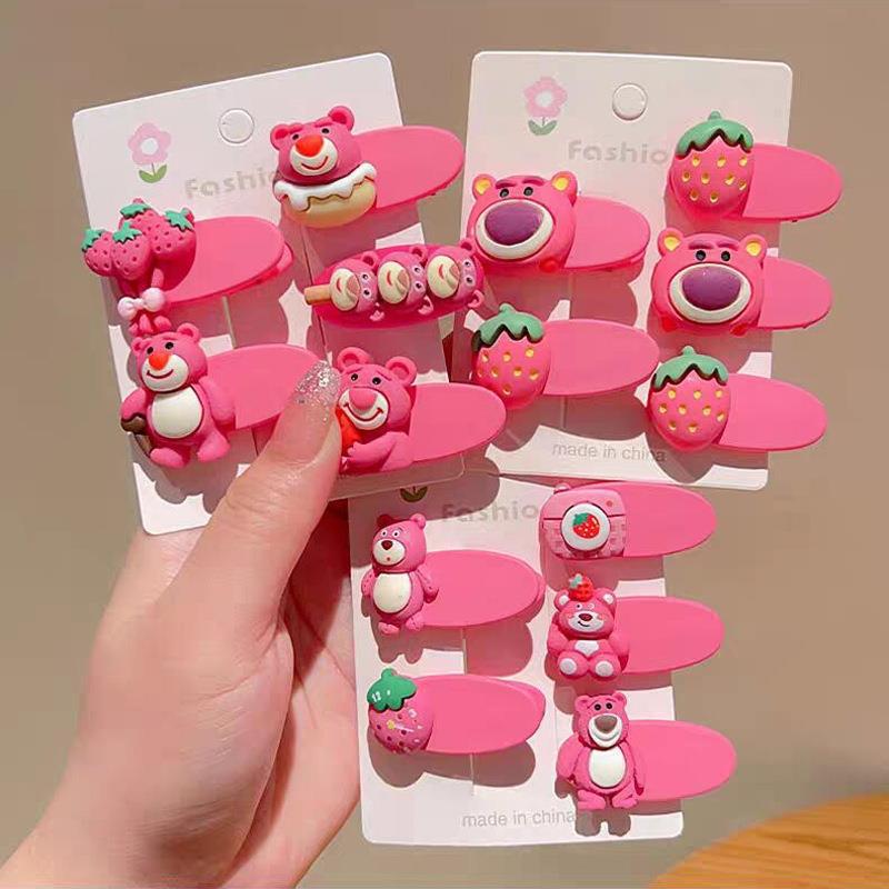 AE95F55538A5A24D22CACCA94CFC2A