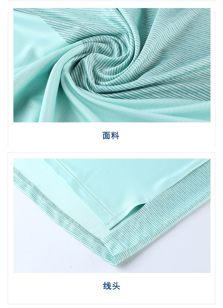颜色展示_17.jpg