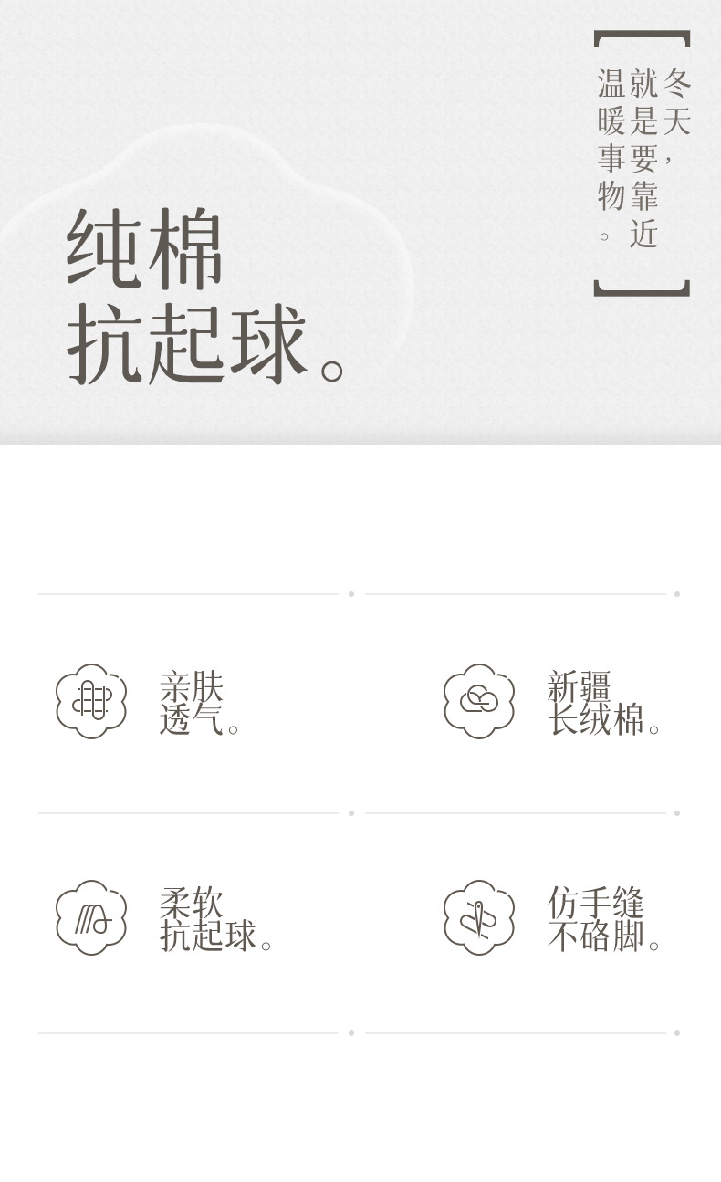 详情_02.jpg