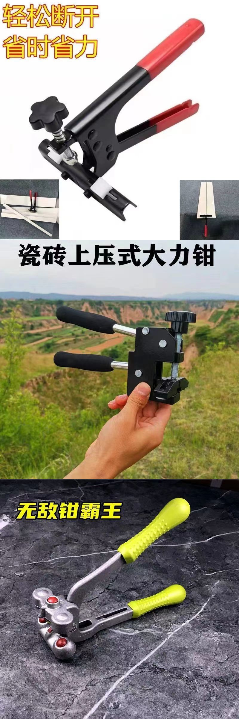 c53b547d-8e9c-4d40-96ae-bda0301861bc.jpe