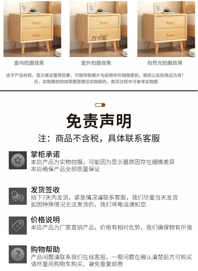 aec17a61-838d-4823-864f-1d368985b855.jpe