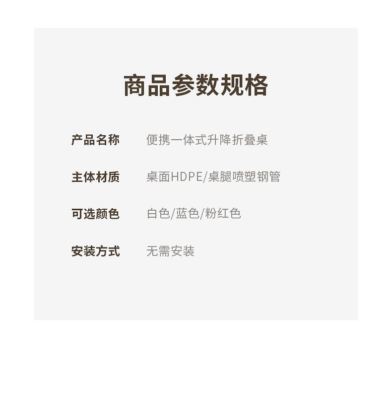 5cf3923e-db1c-41d7-b99a-edb92ec7817f.jpe