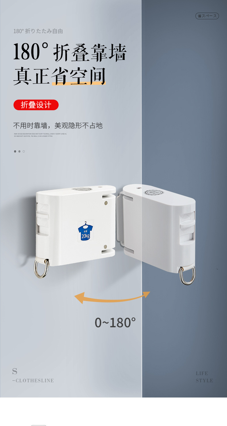 商品详情19.jpg
