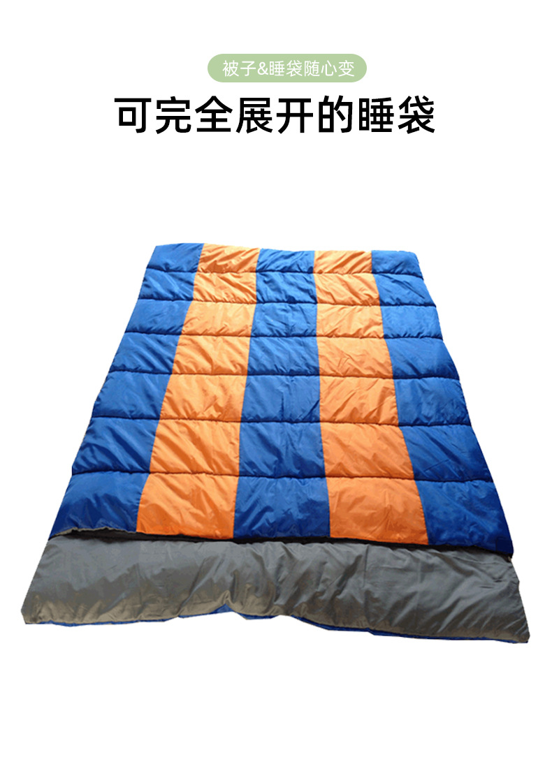 详开头2