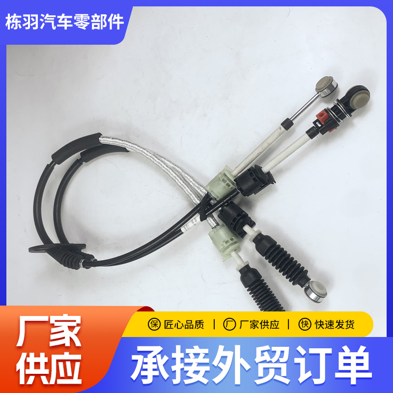 414646596ce0322f0a23ed28a215a7