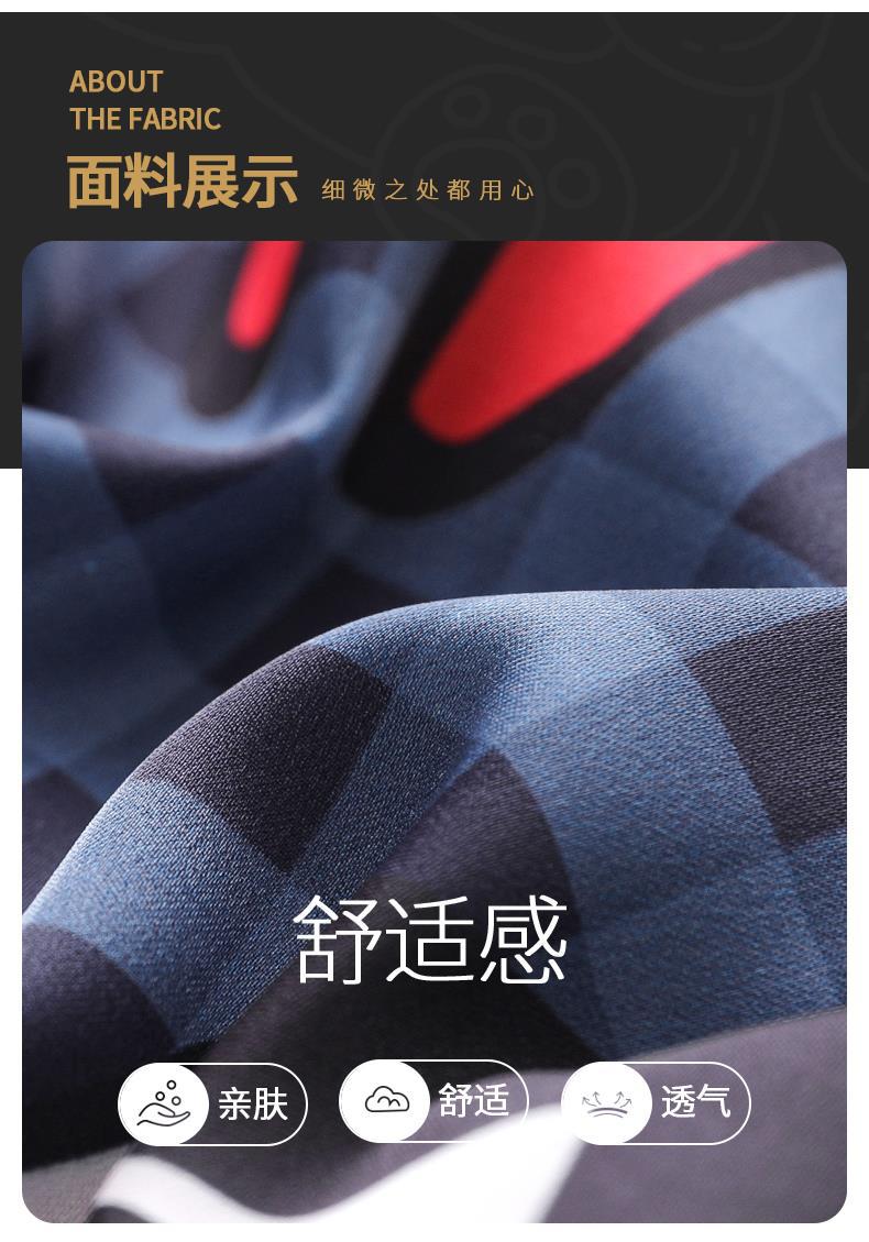 YJH_一键复制_20260307174456