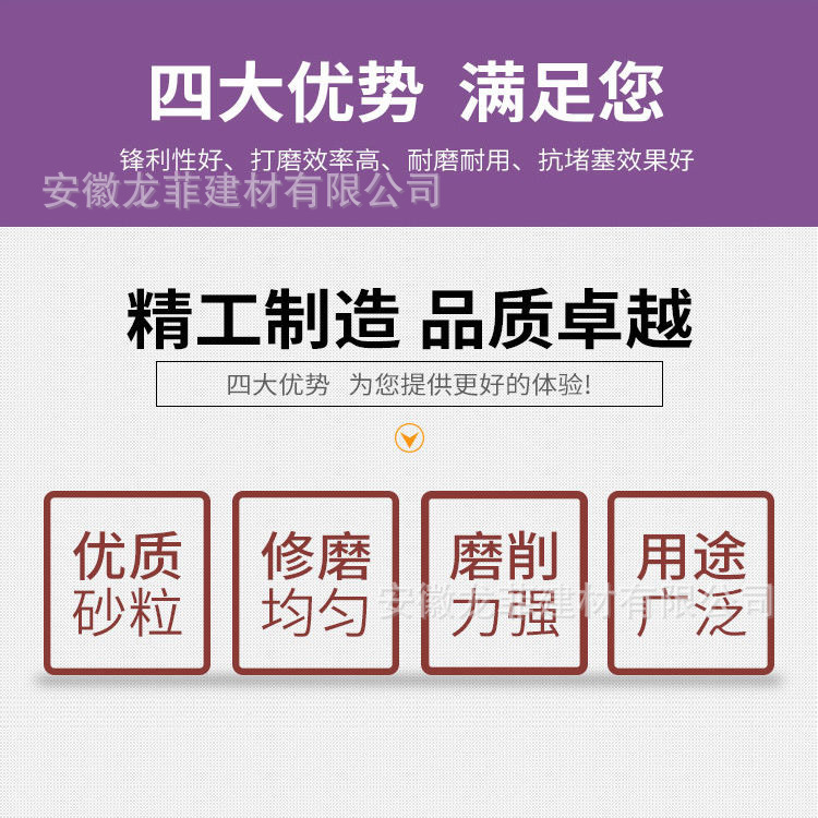 C9E4A8655B95EA566285EC66E1D6BF