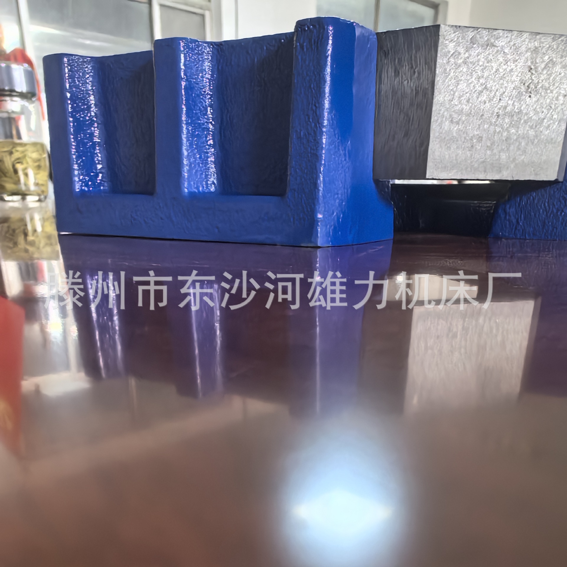 undefined