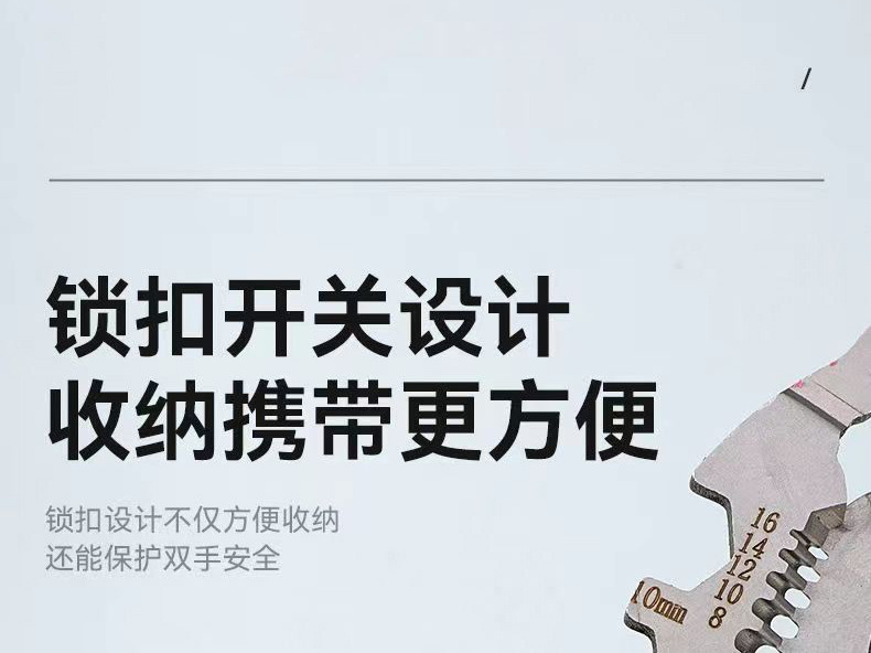 微信图片_202403151514561.jpg