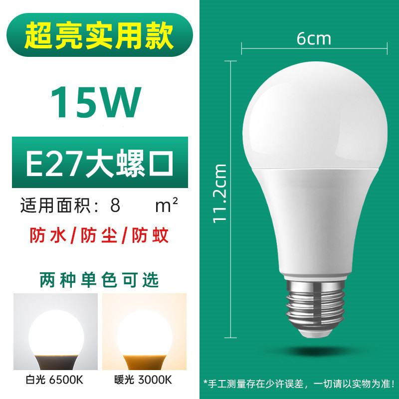 a408573c-ab36-42ac-a49b-b16ea6517026.jpe