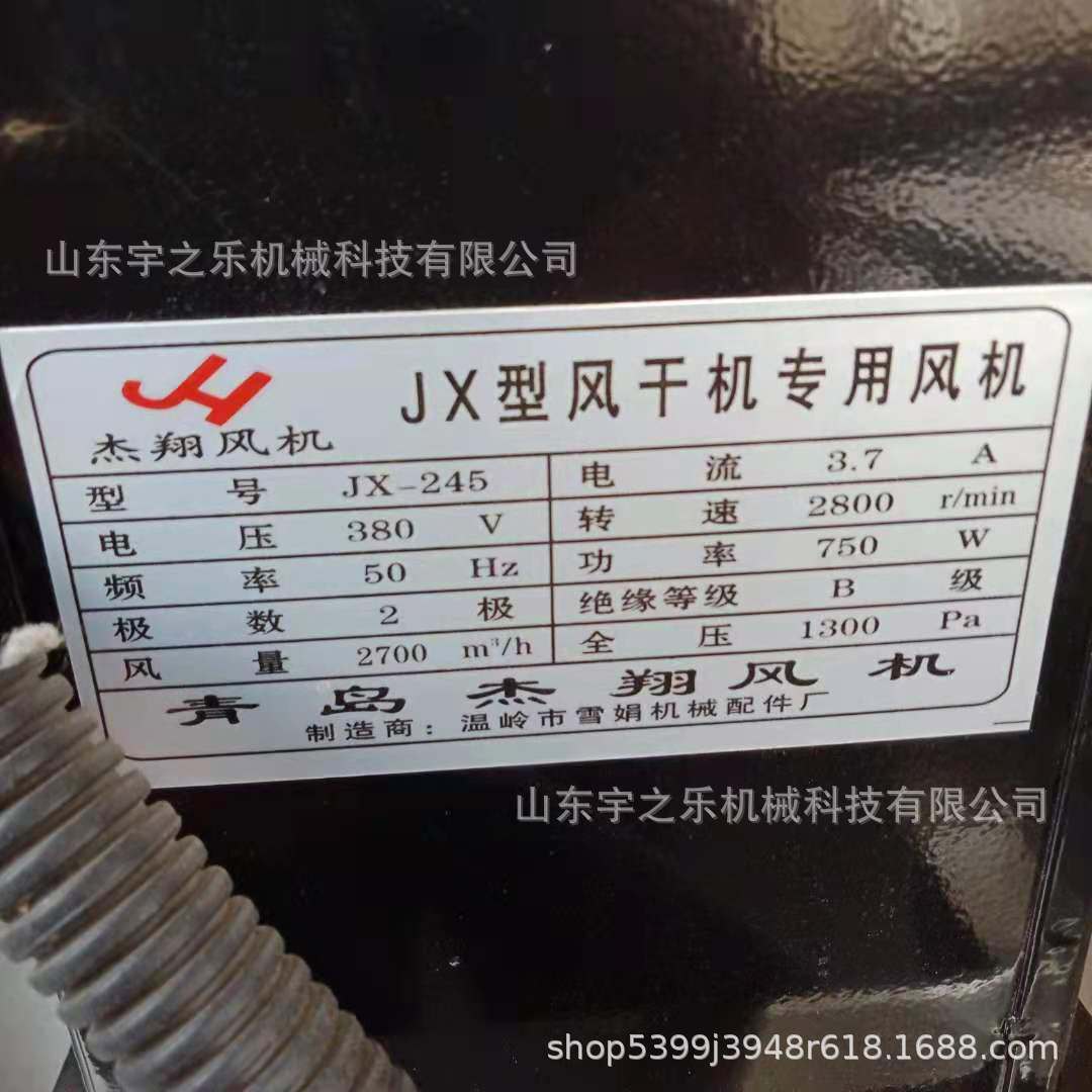 微信图片_20201104005433.jpg