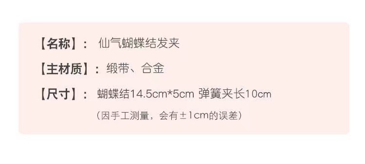 f9b2bf09b7f5dcc90b2ea29fd4545a