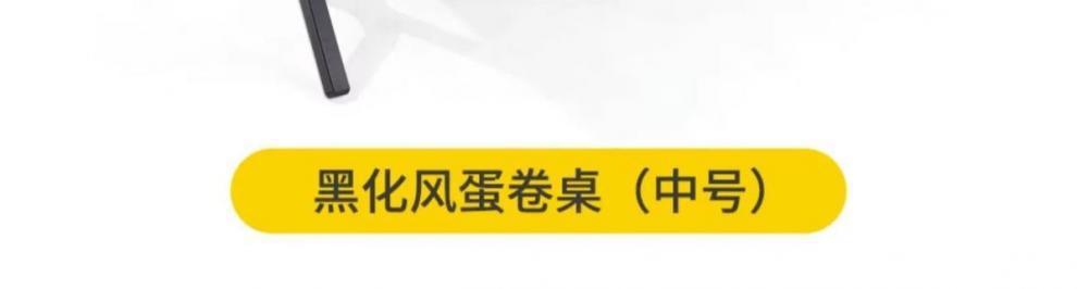 0c2eca63-cff0-4d8c-8ed8-c985084f778f.jpe