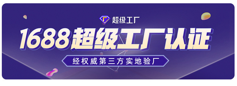 玩具_01