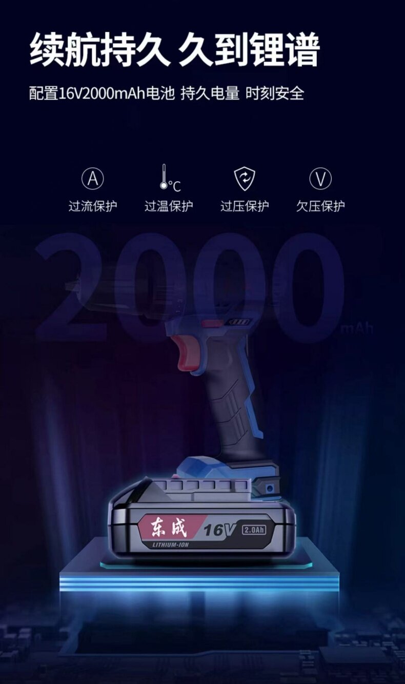 详情5_proc.jpg
